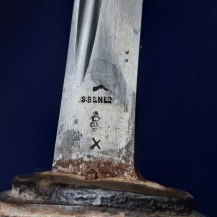 British WW1 1908 Pattern Cavalry Troopers Sword with Field Camouflage Paint, Dated 1916 - 23